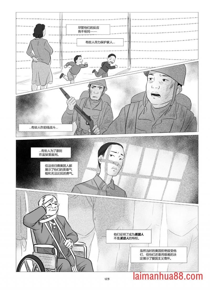 全一卷