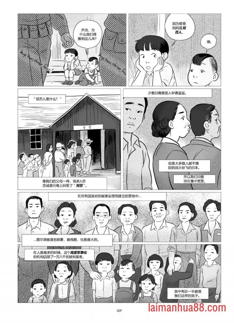 全一卷
