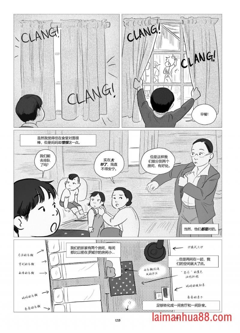 全一卷
