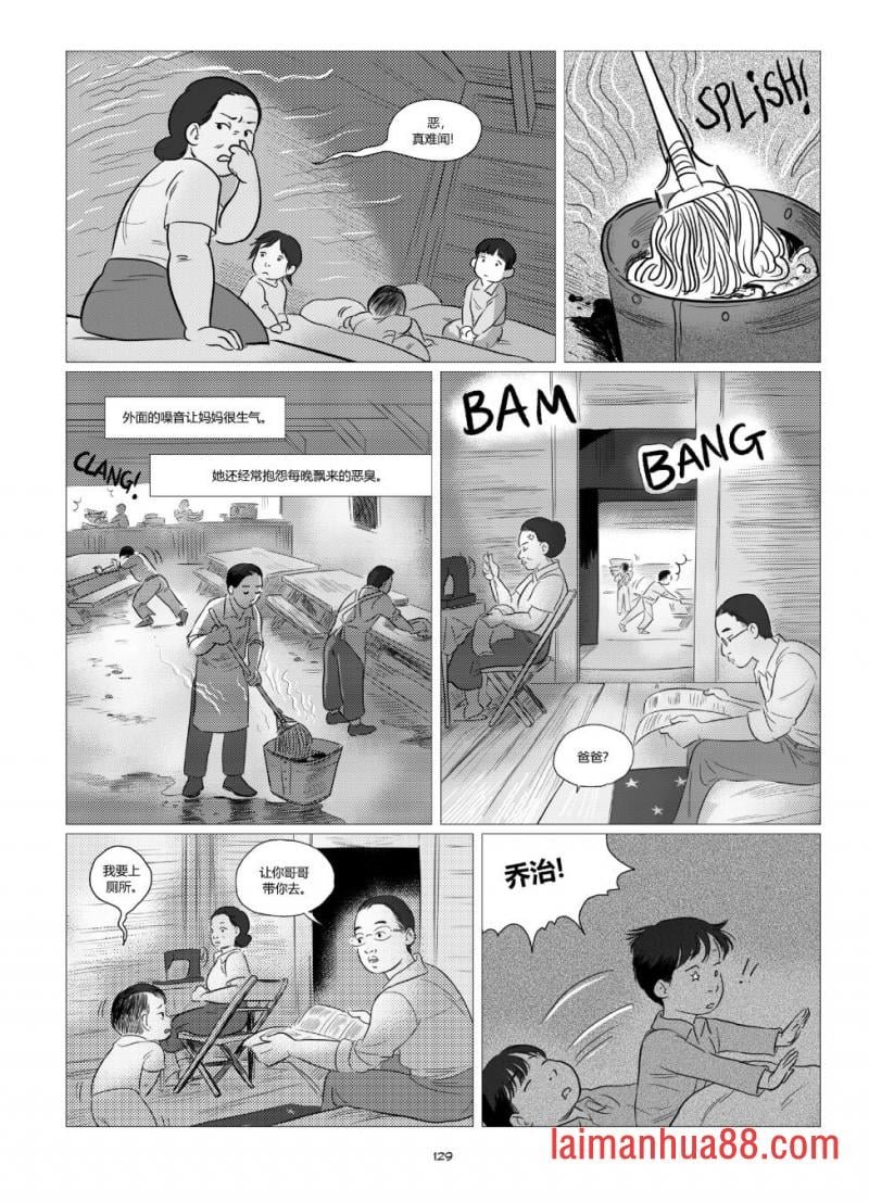 全一卷