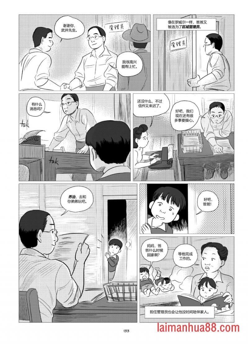 全一卷