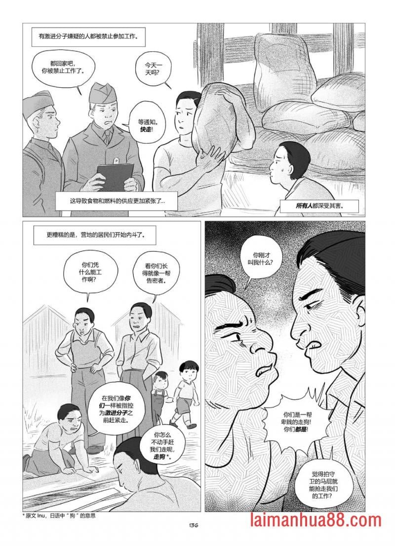 全一卷