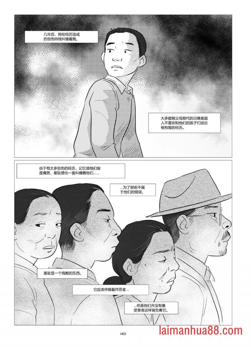 全一卷