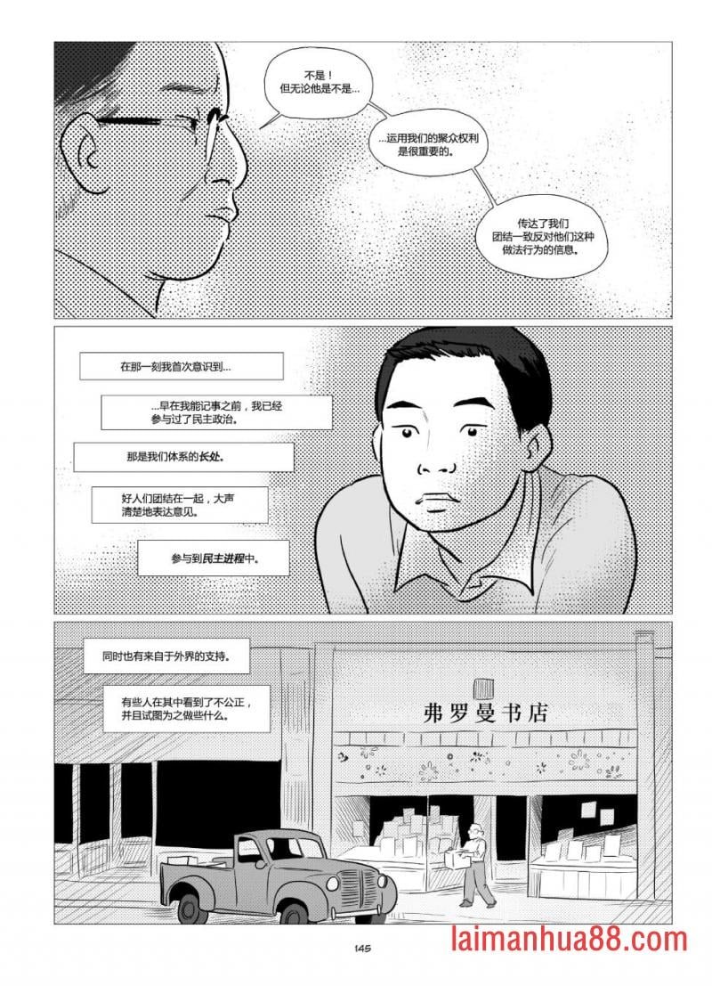 全一卷