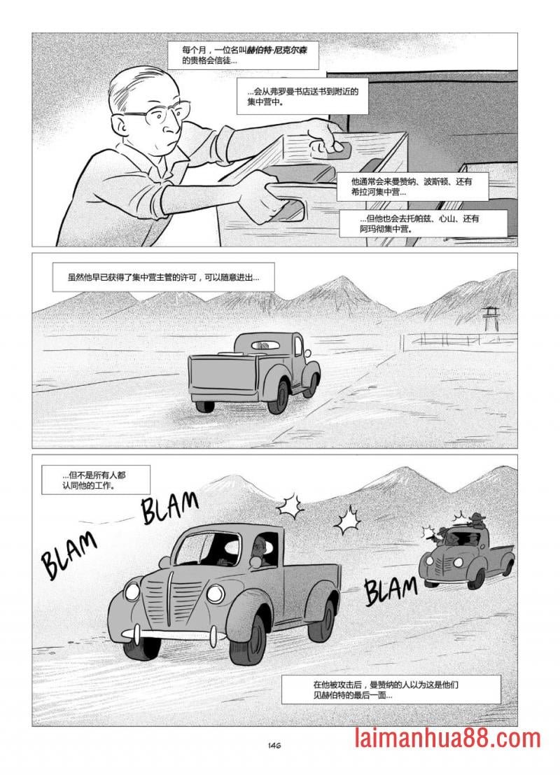 全一卷