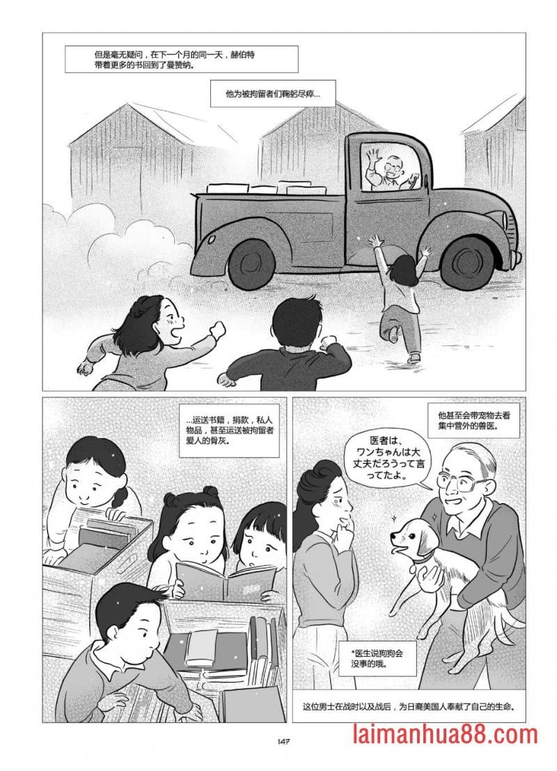 全一卷