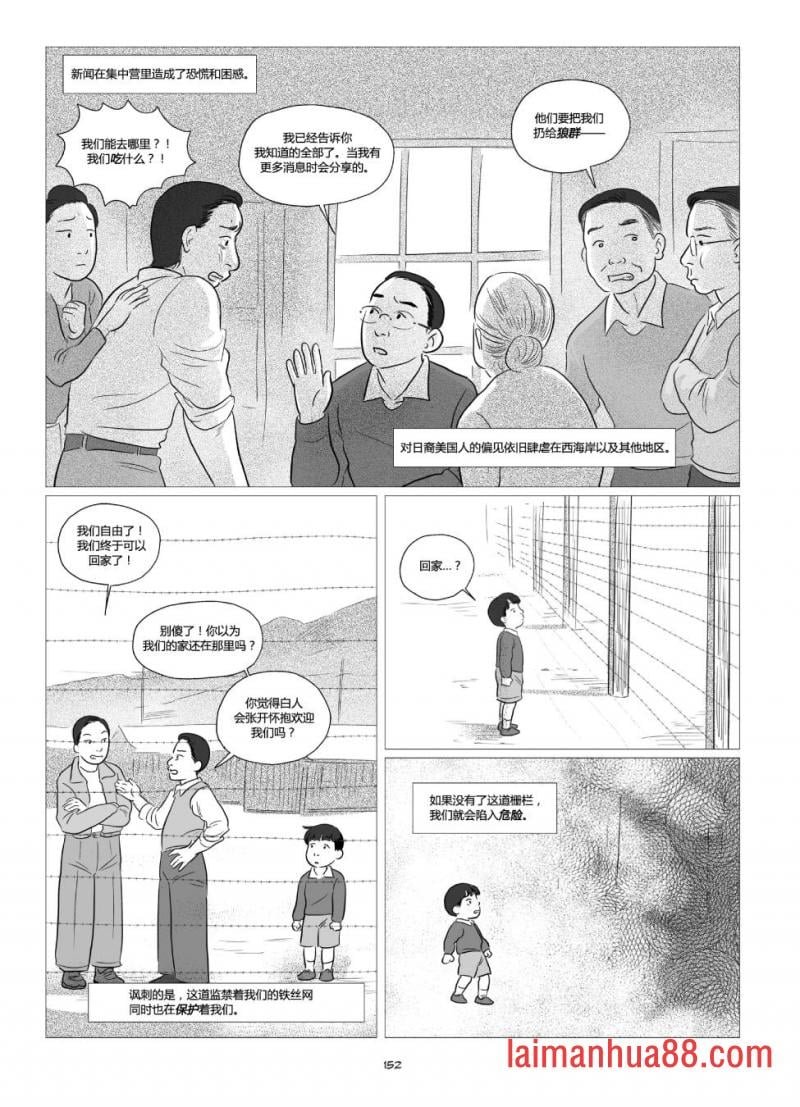 全一卷