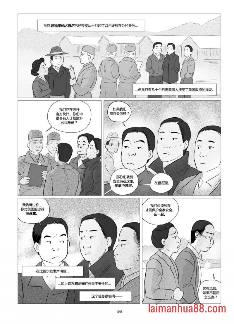 全一卷