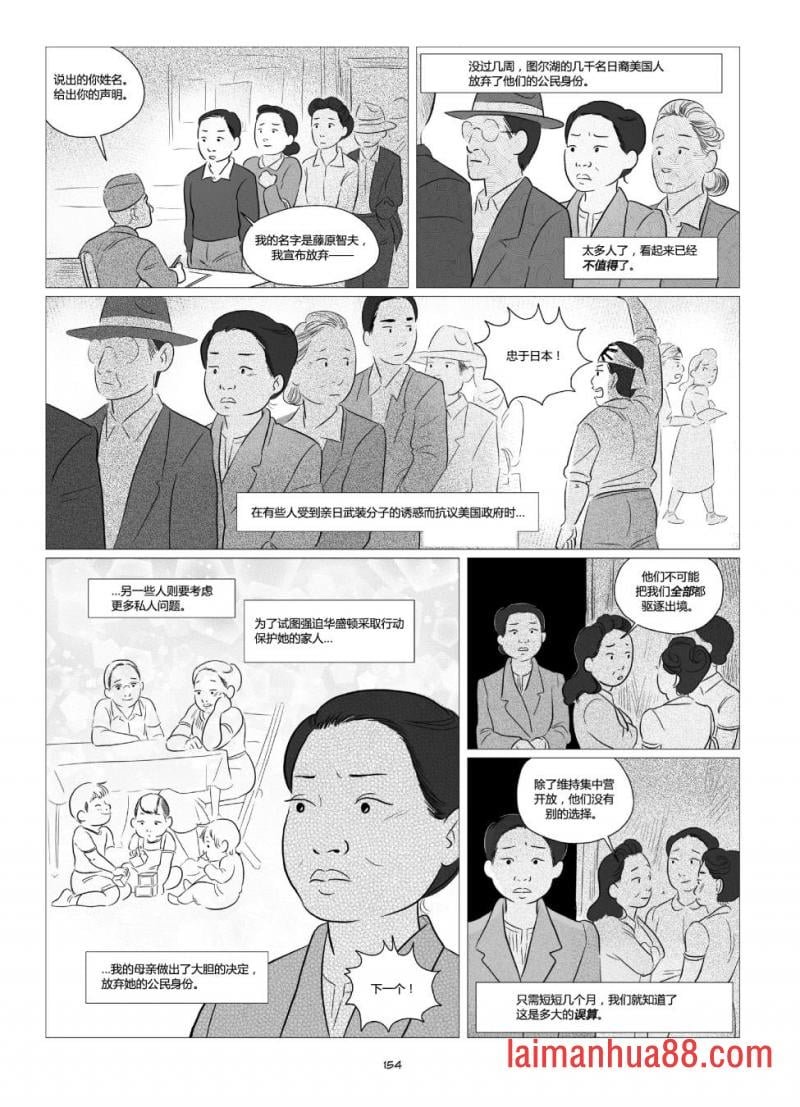 全一卷