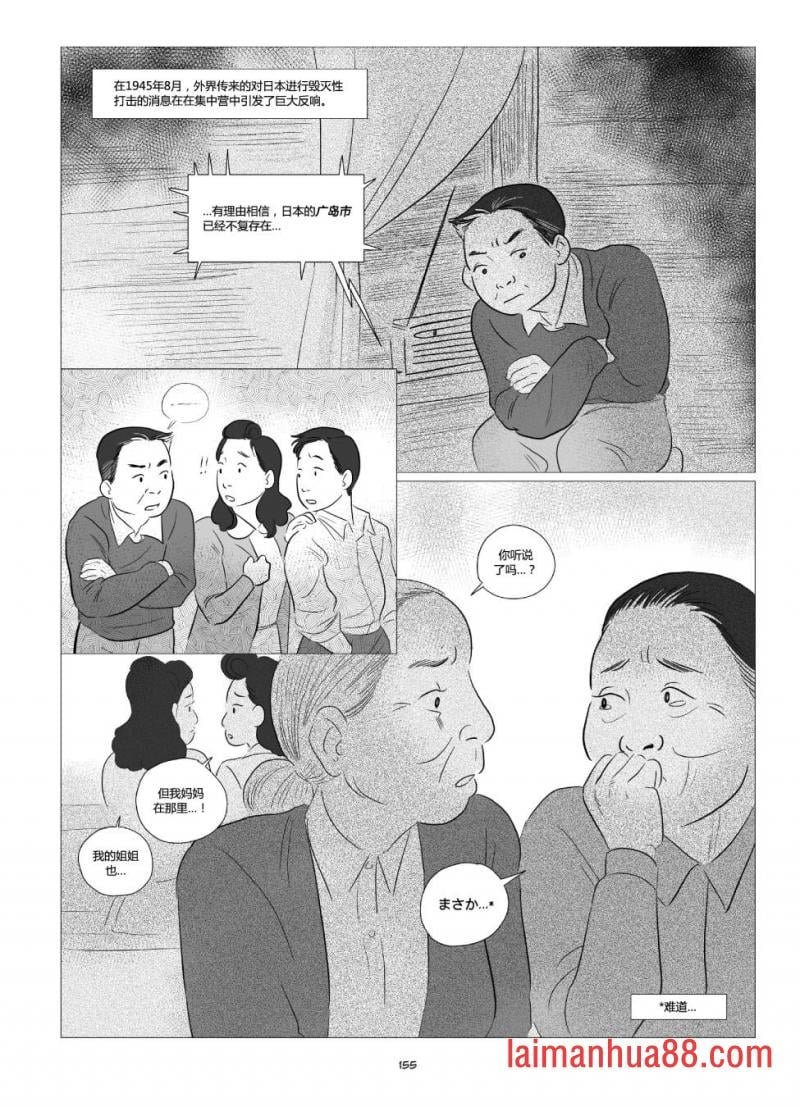 全一卷