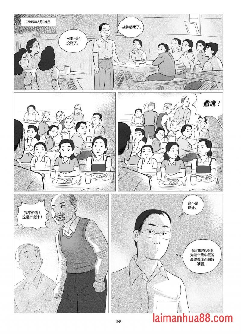 全一卷