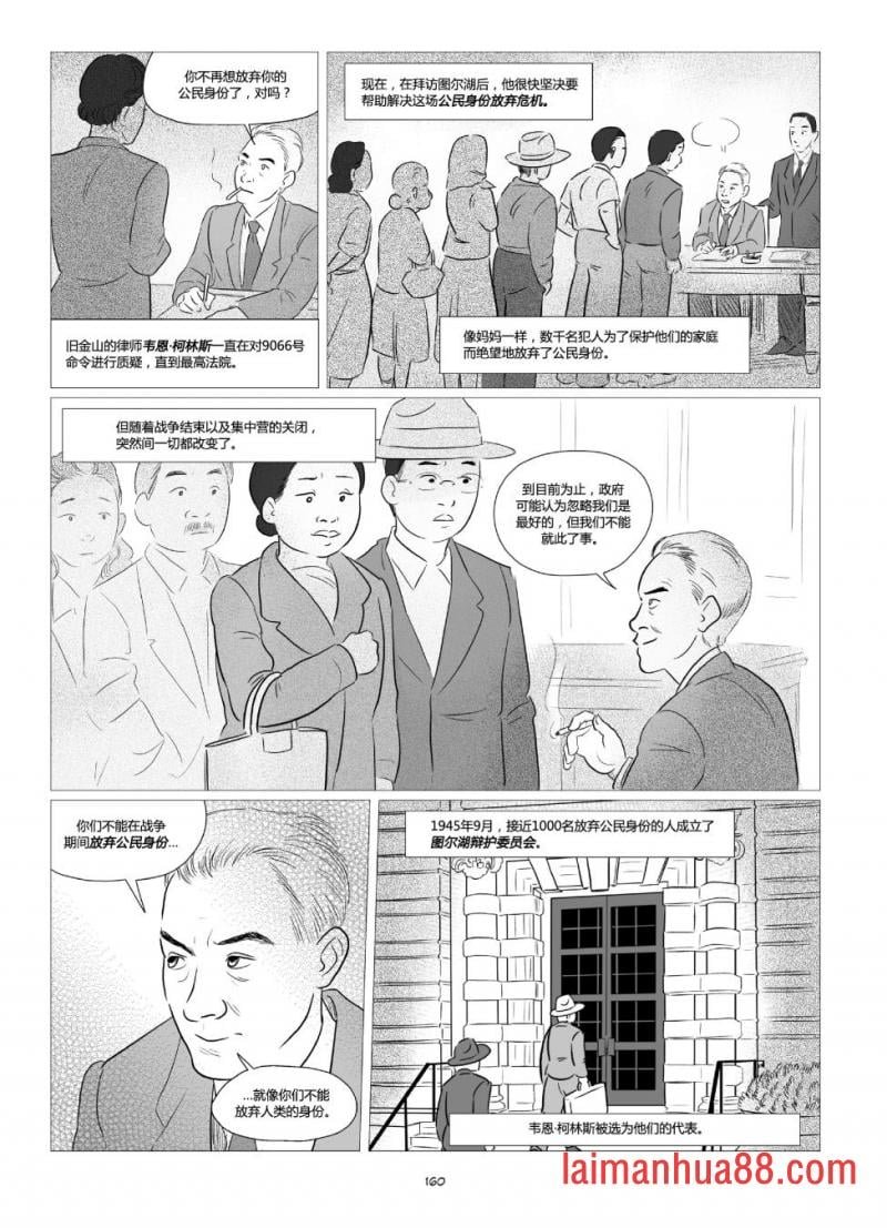 全一卷