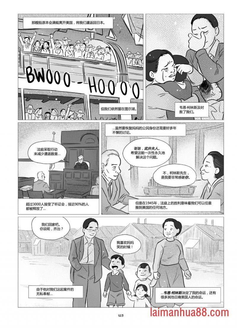 全一卷