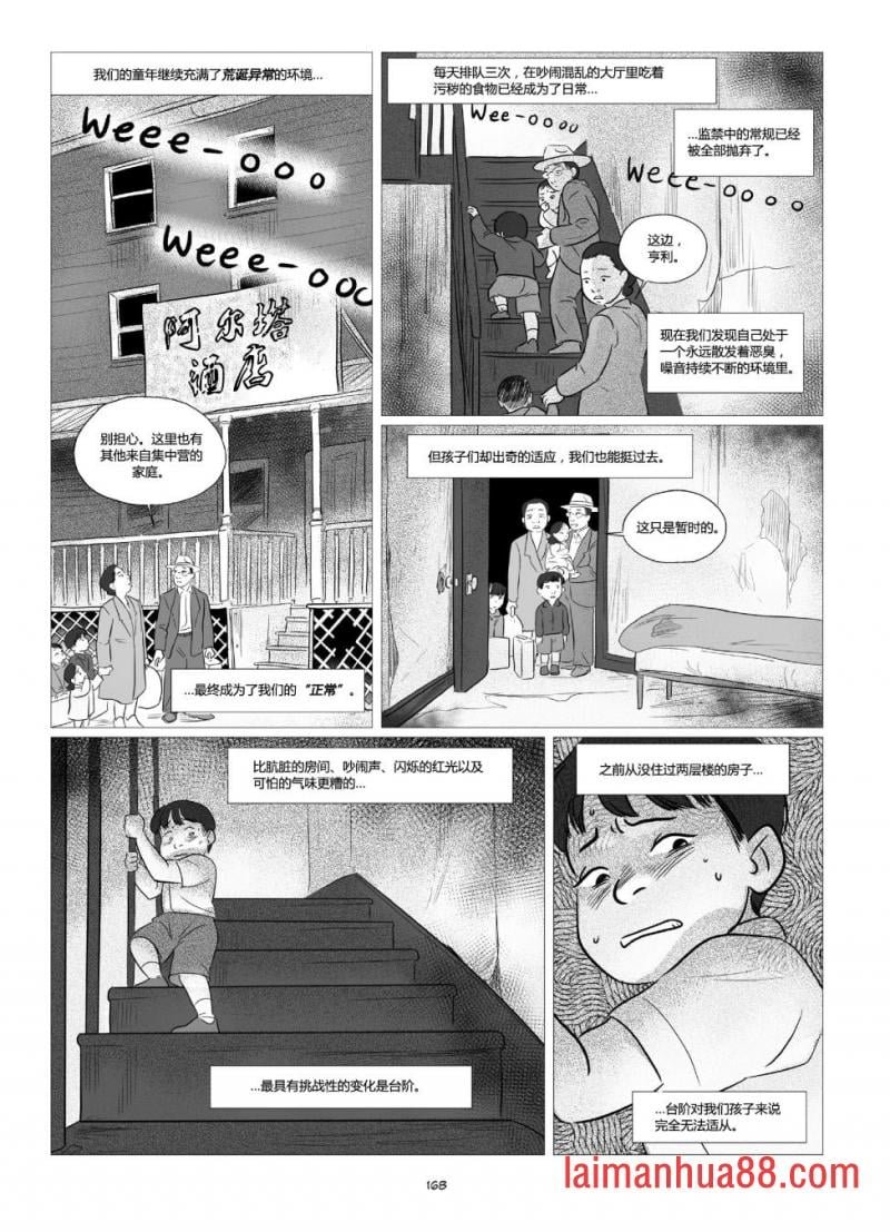 全一卷