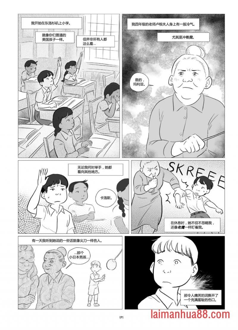 全一卷