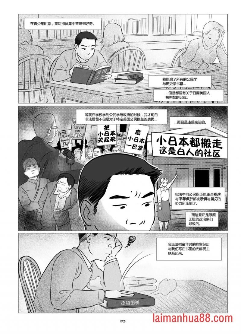全一卷