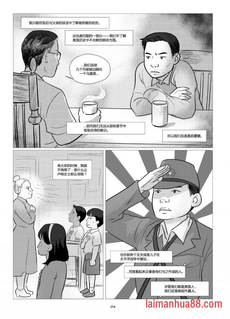 全一卷