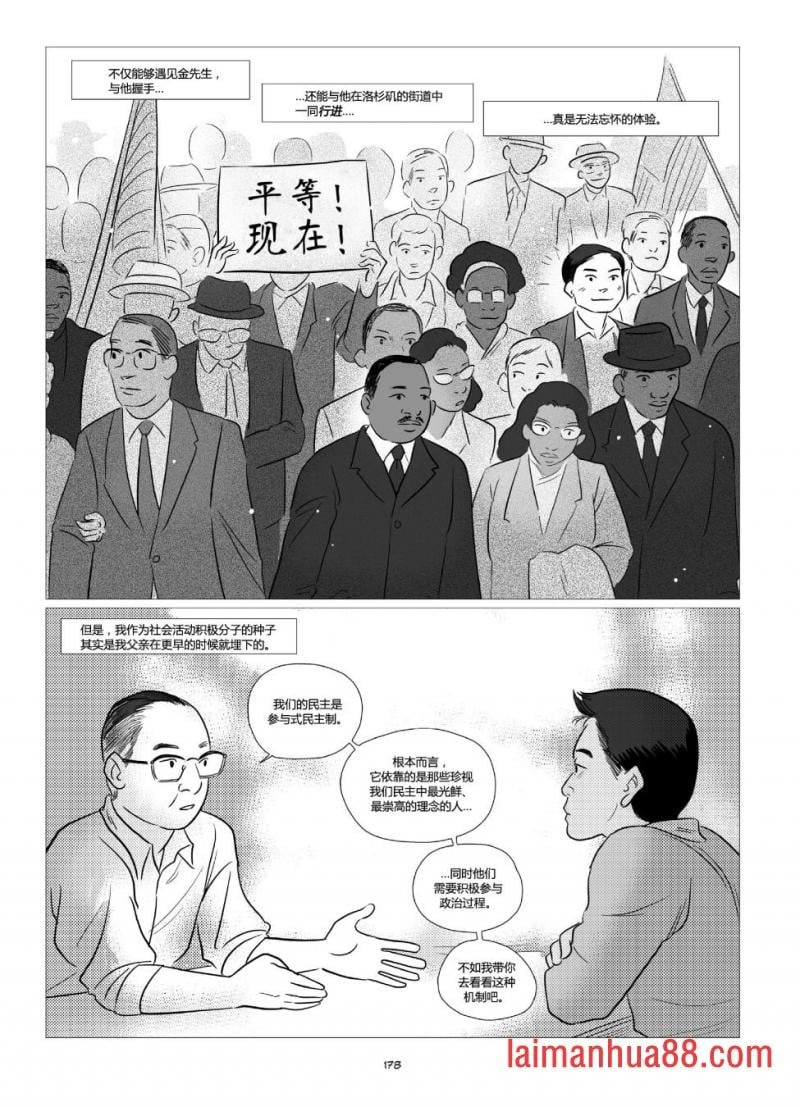 全一卷