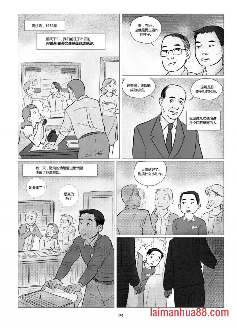 全一卷