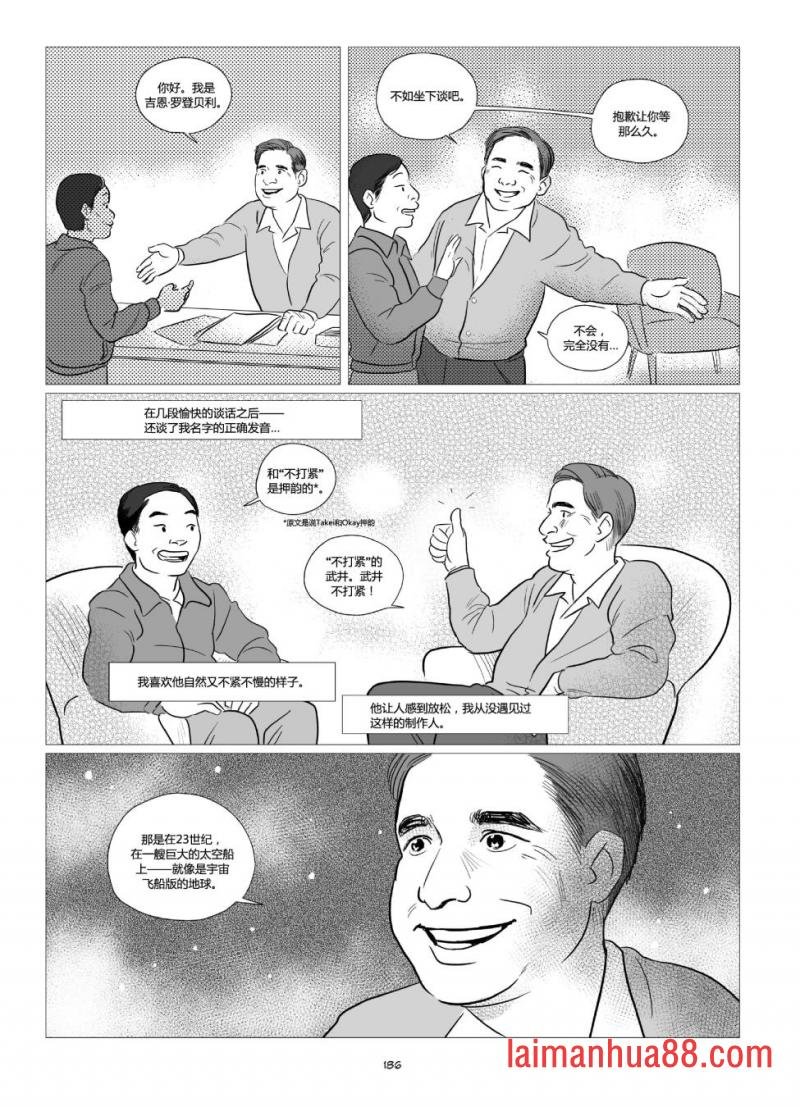 全一卷