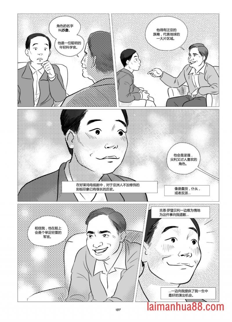 全一卷