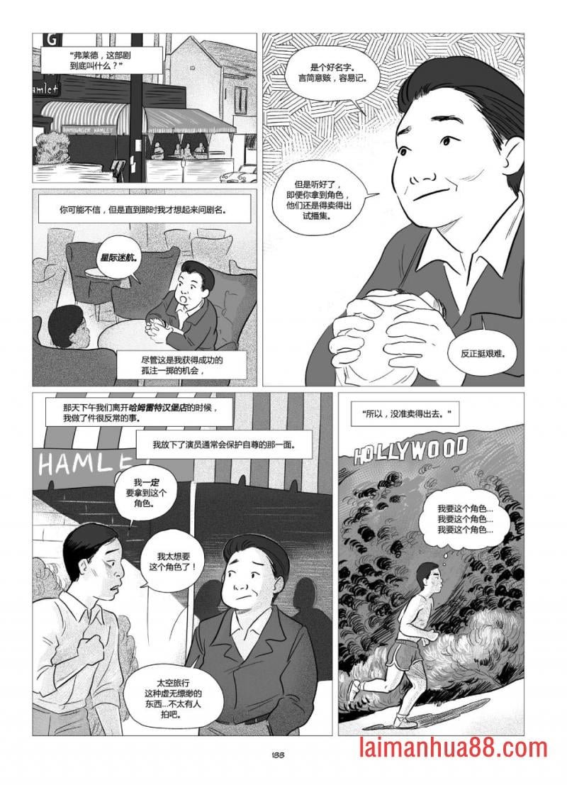 全一卷