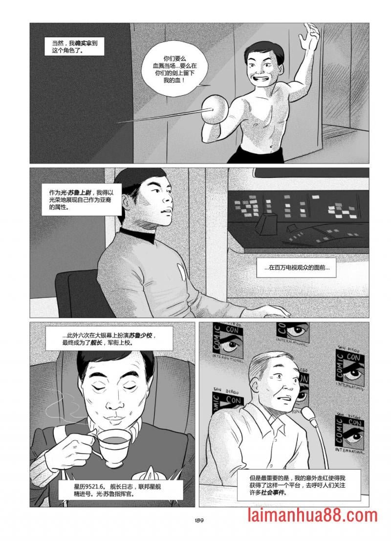全一卷