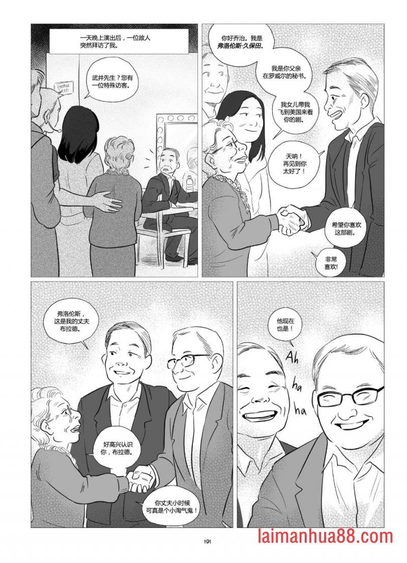 全一卷