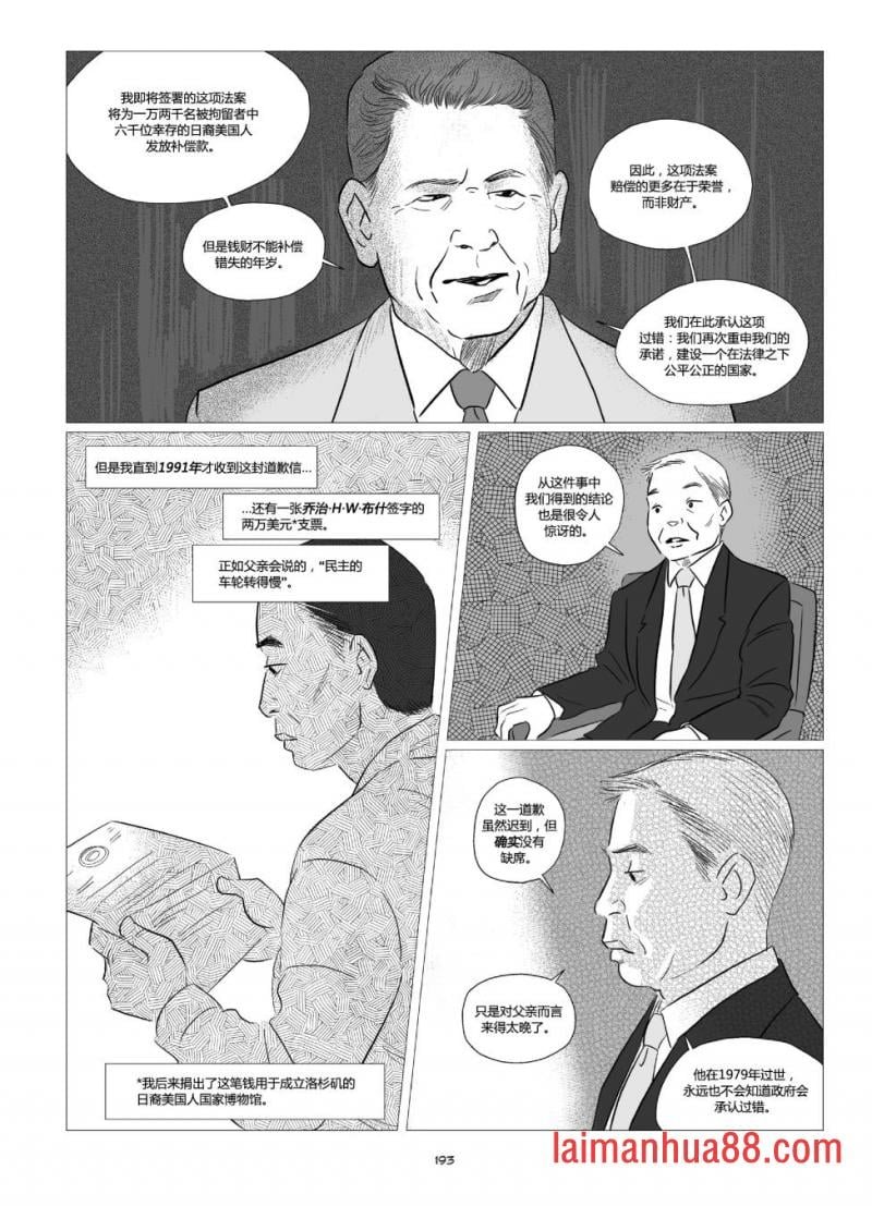 全一卷