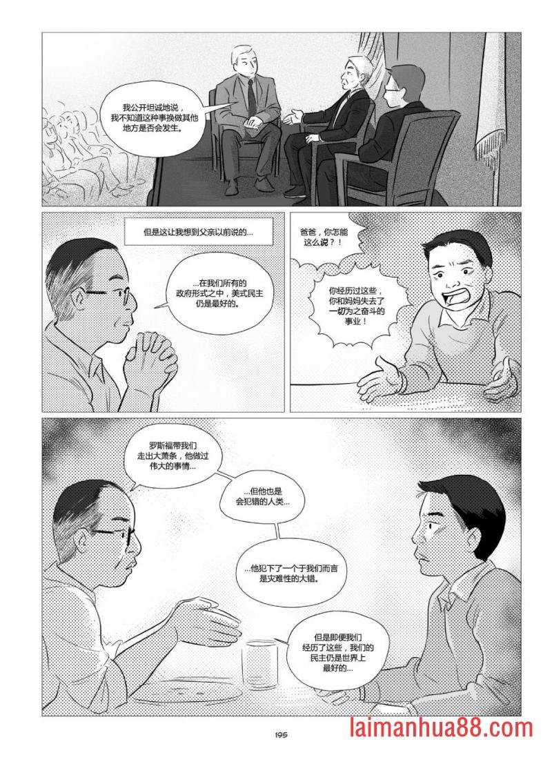 全一卷