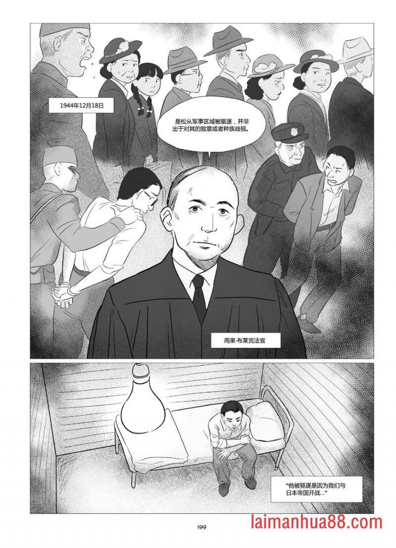 全一卷