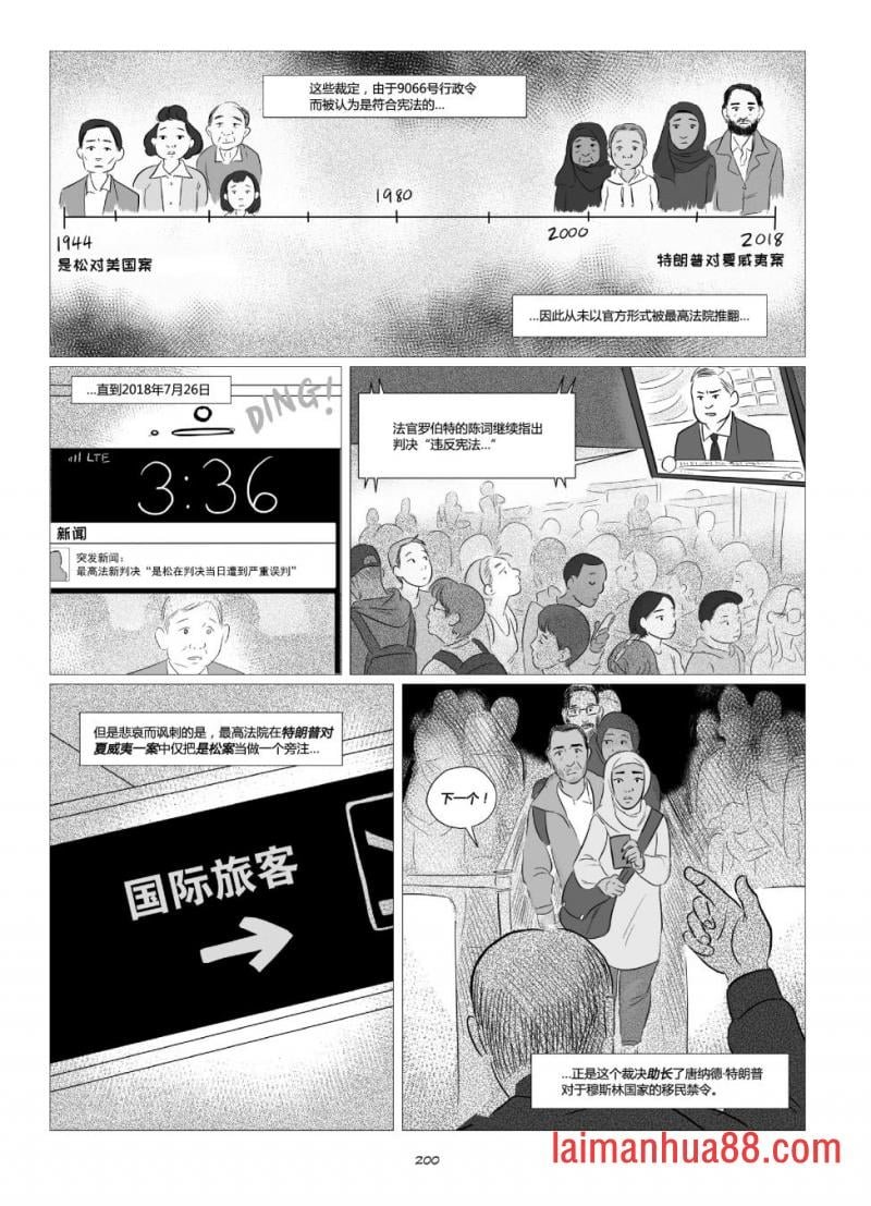 全一卷