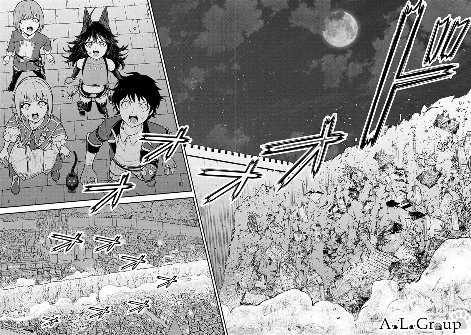 第15话 魔王军、来袭