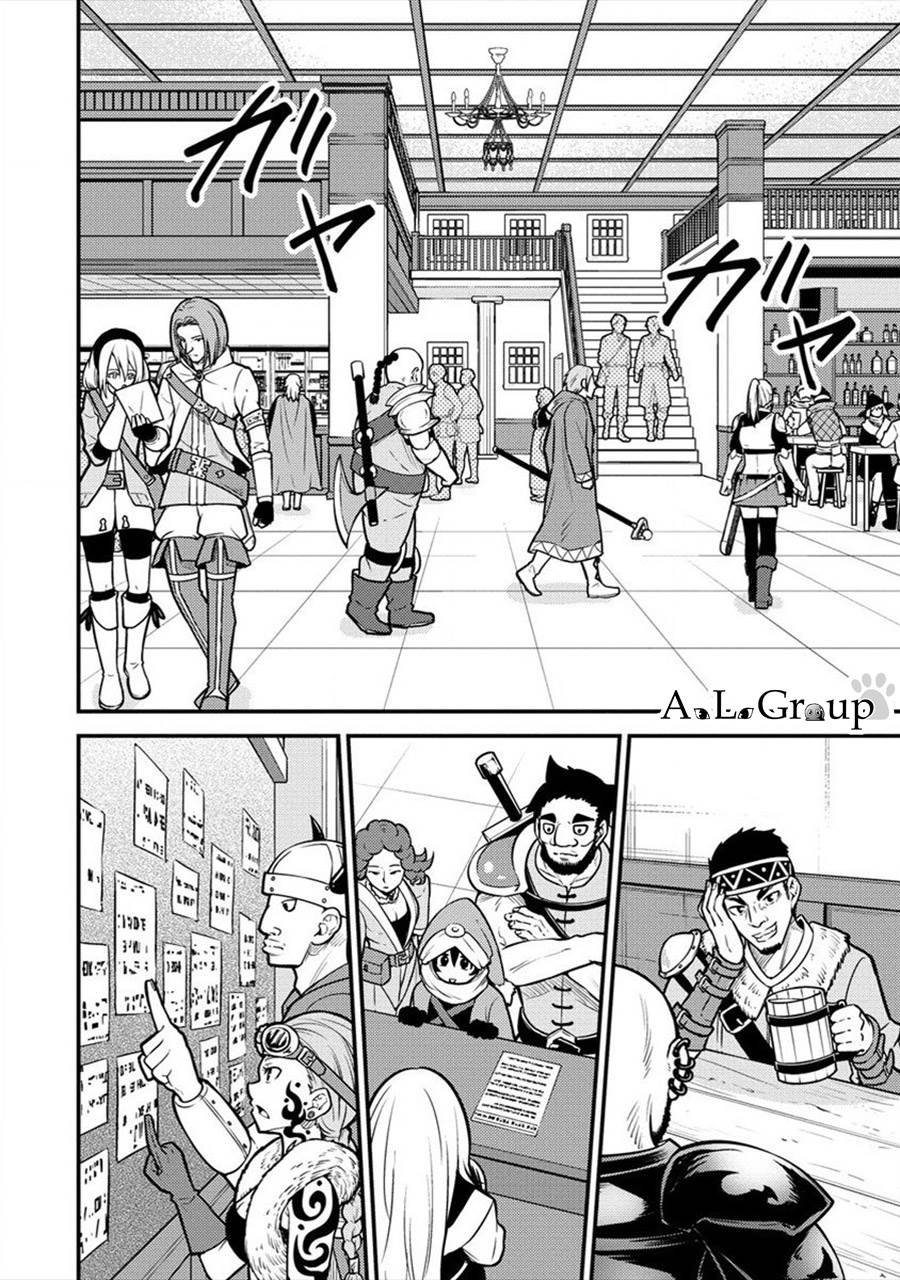 第3话 新的旅程 亨迪鲁王国