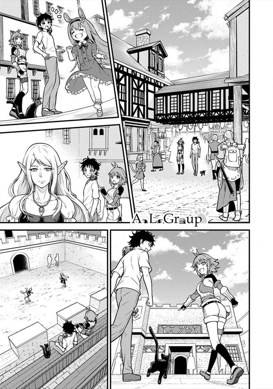 第3话 新的旅程 亨迪鲁王国