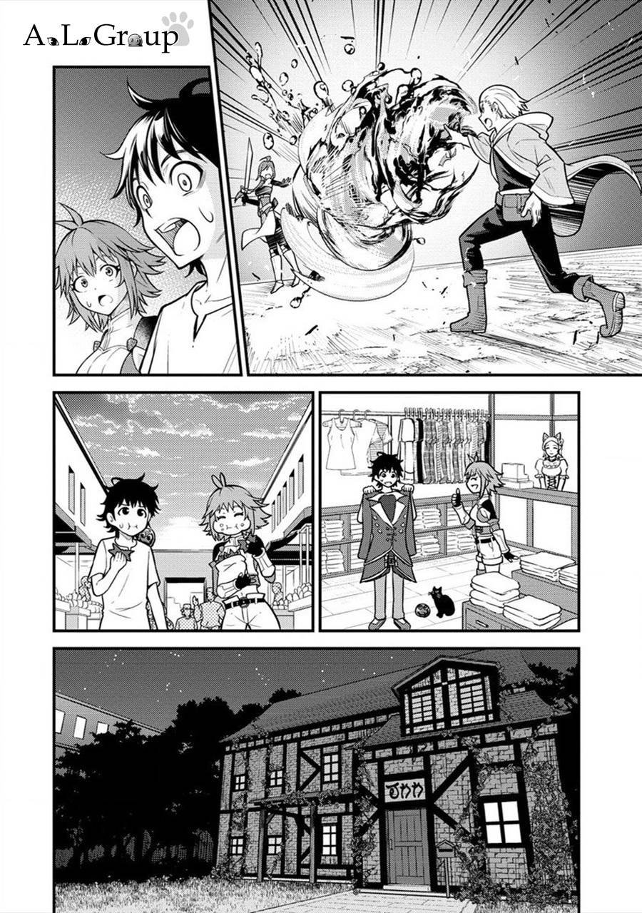 第3话 新的旅程 亨迪鲁王国
