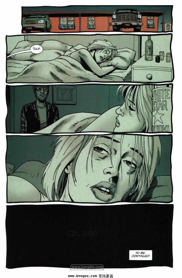 第39话