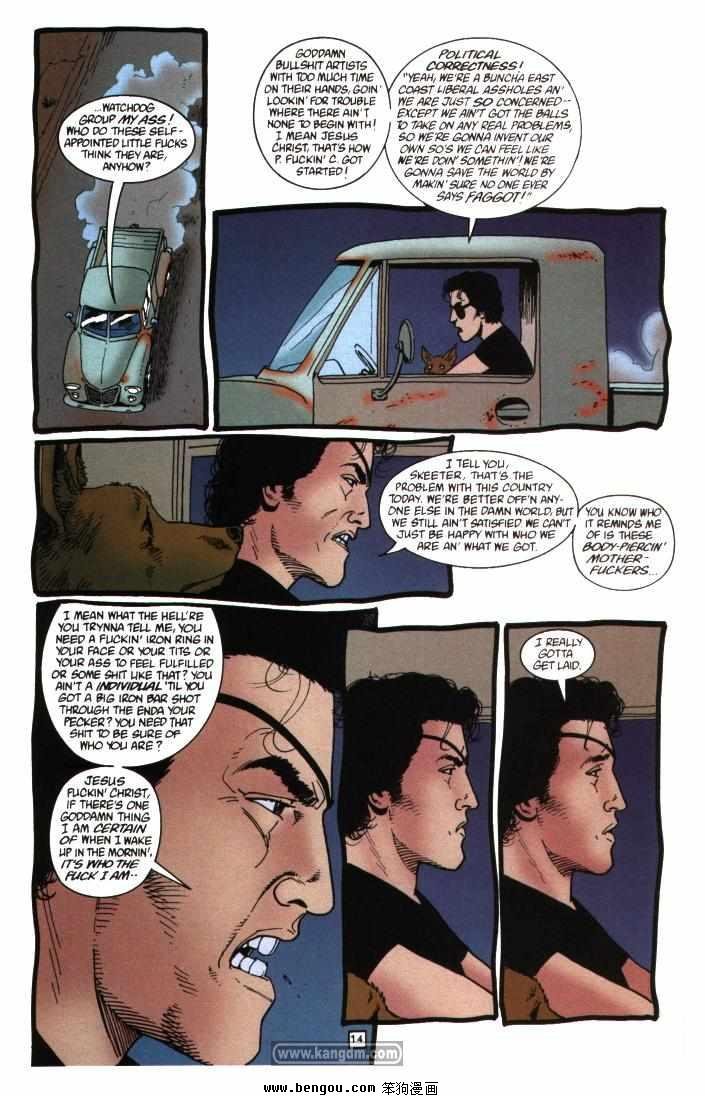 第40话