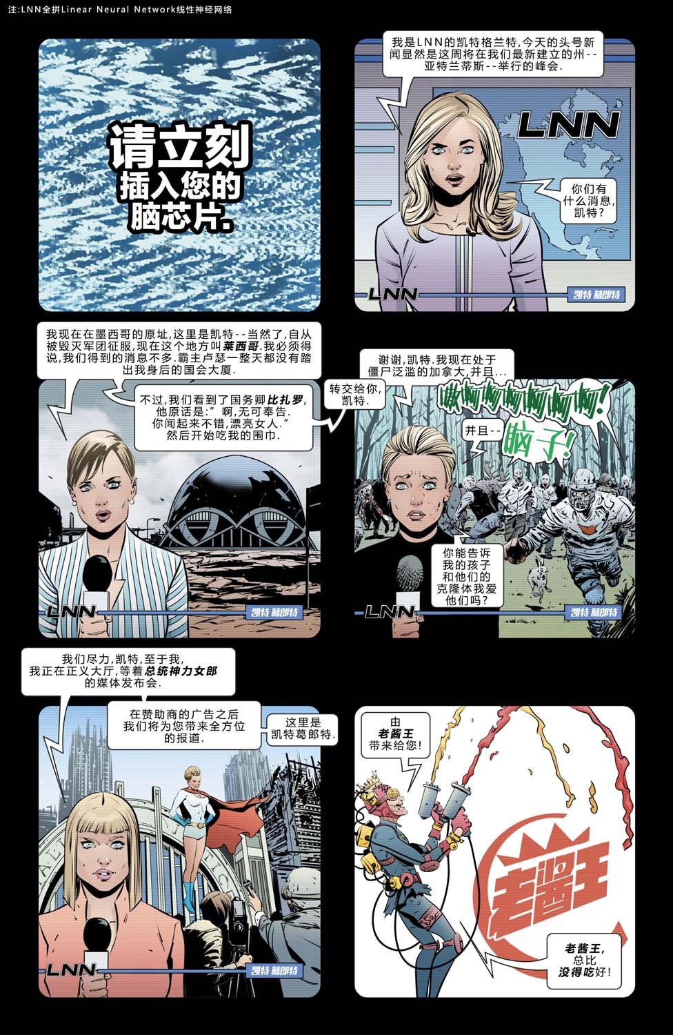 第01话