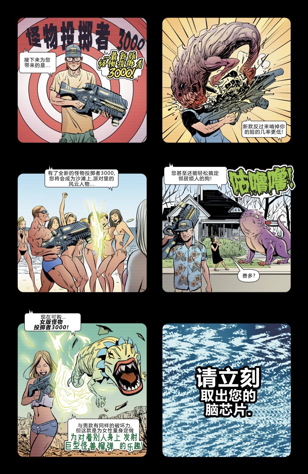 第02卷