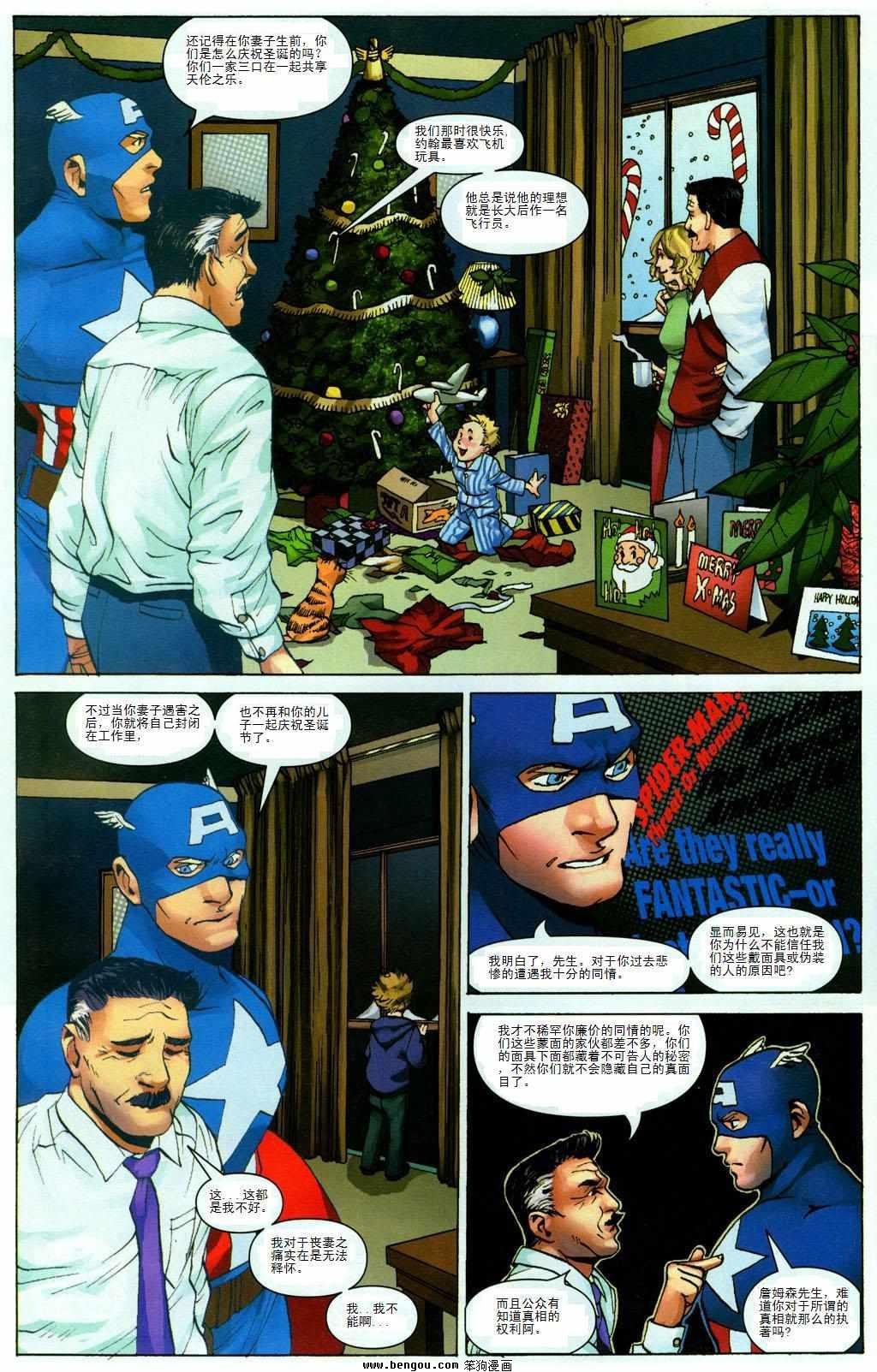 全1卷