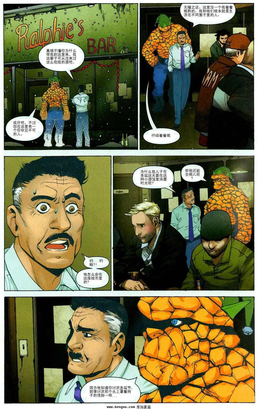 全1卷