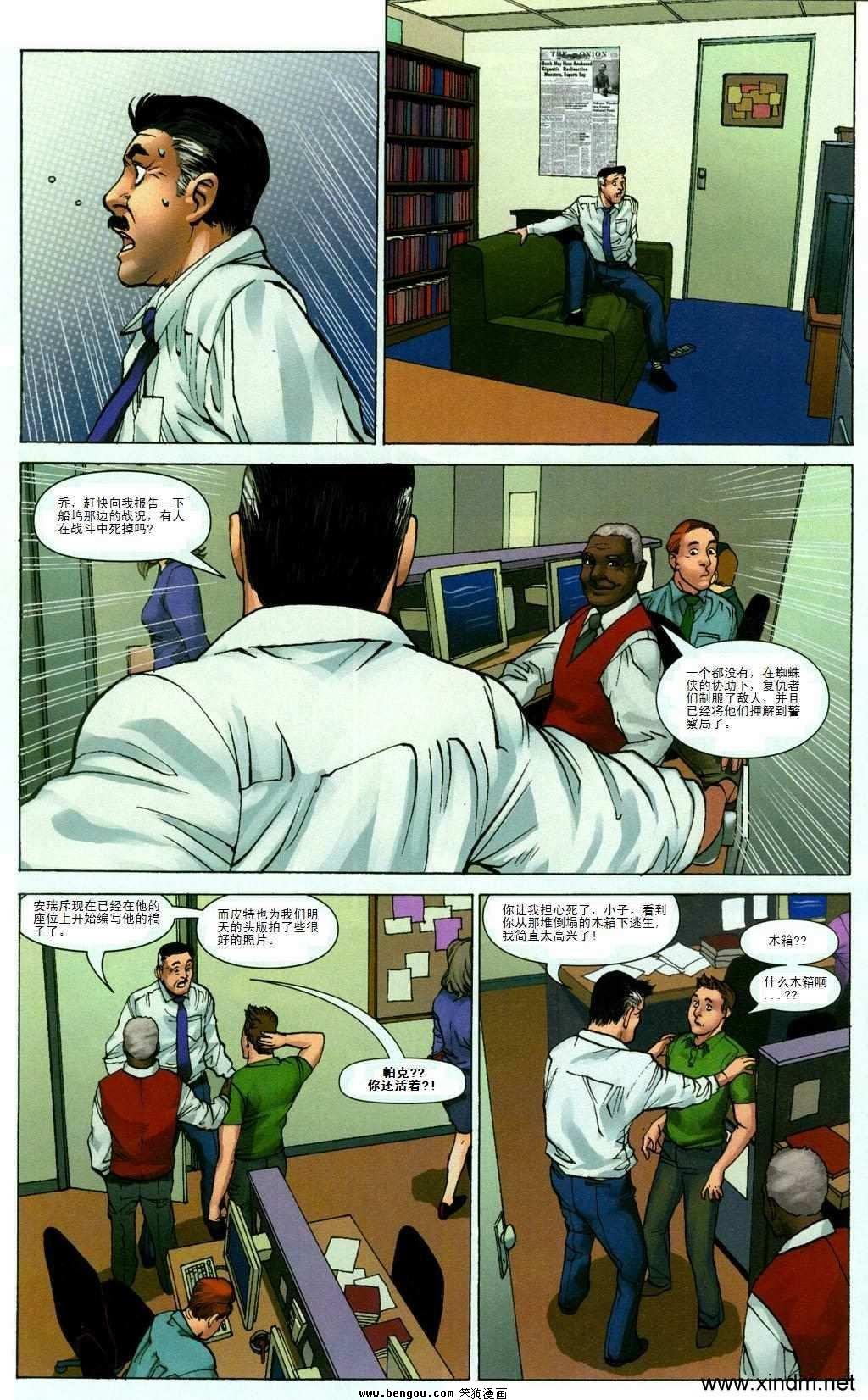 全1卷