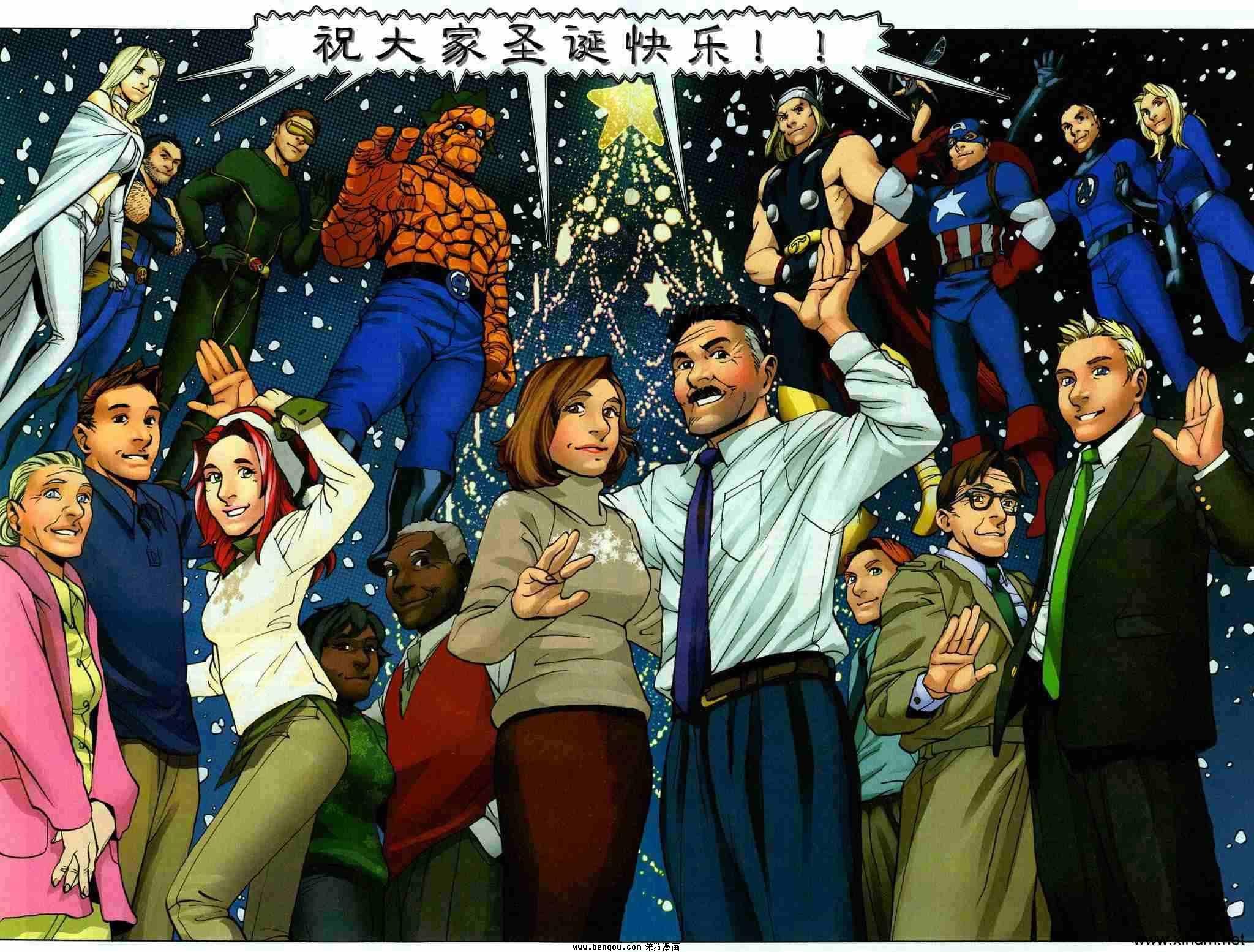 全1卷