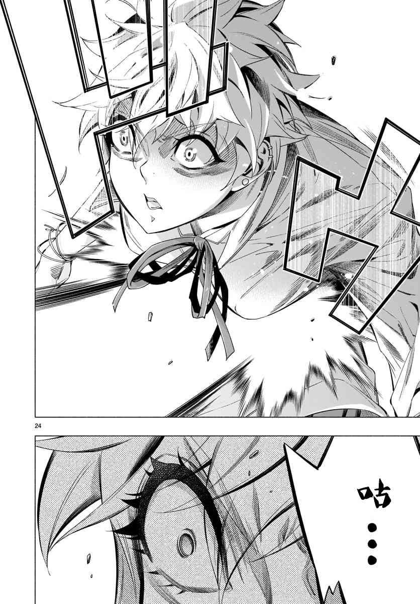 第35话