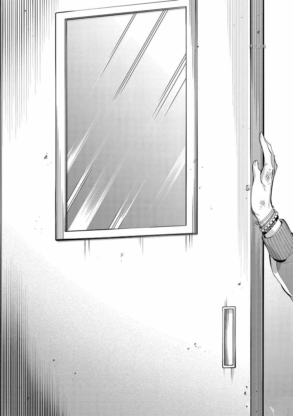 第41话 试看版