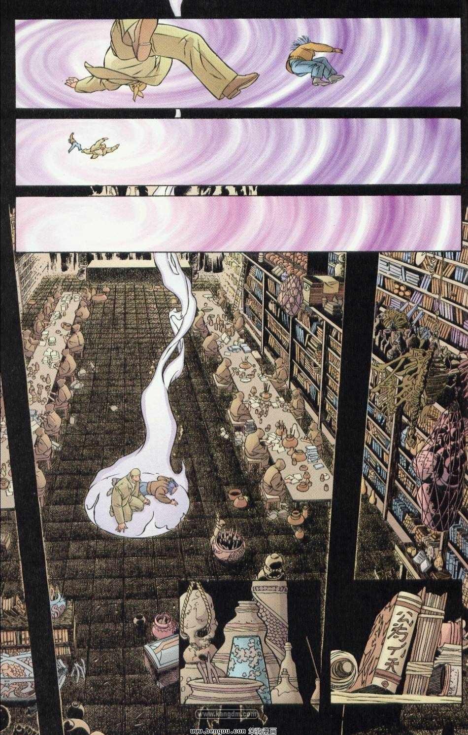 全1卷