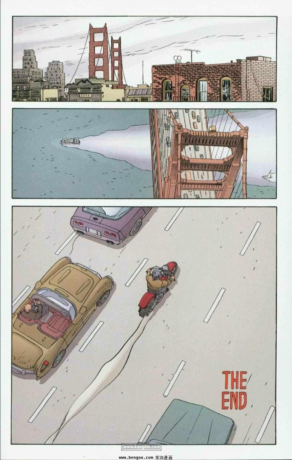 全1卷