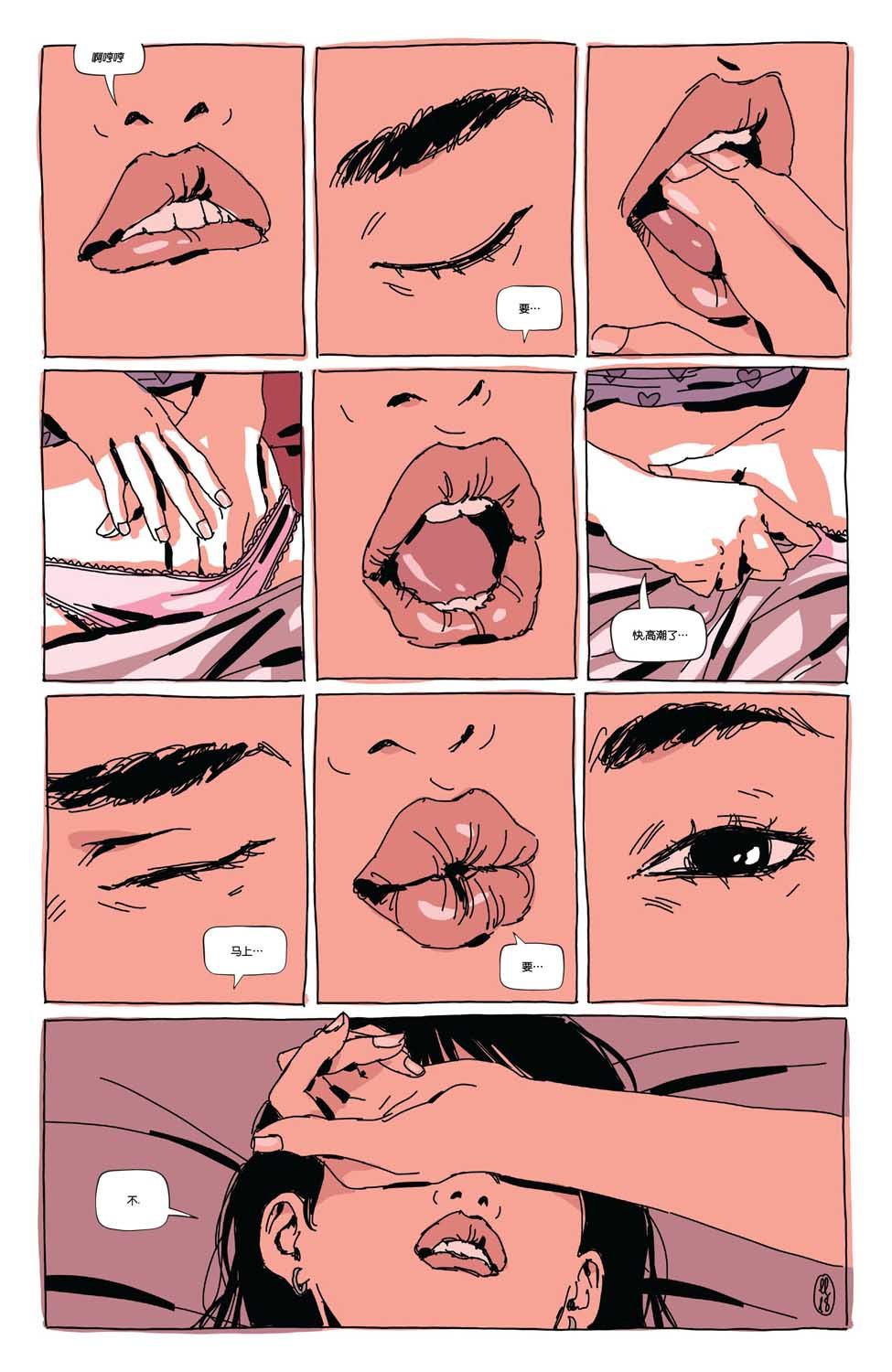第01卷
