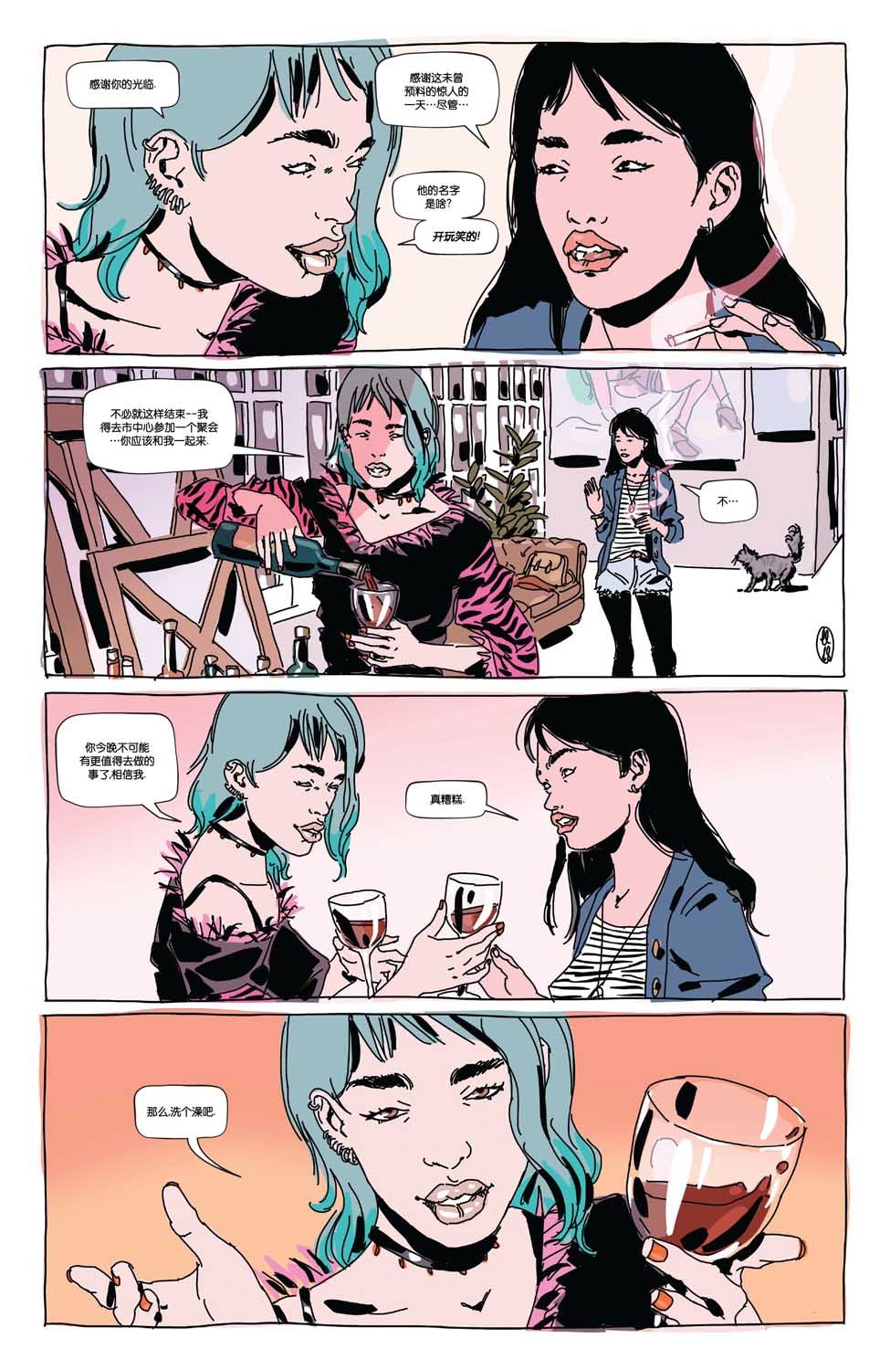 第01卷